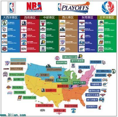 输掉了胜利 输掉了胜利