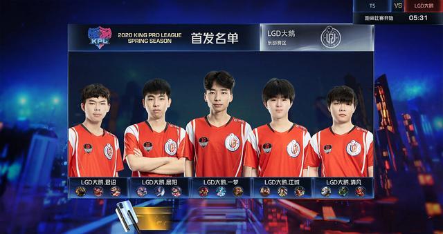 公开场合提 公开场合提