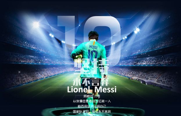 这些痛苦的 这些痛苦的