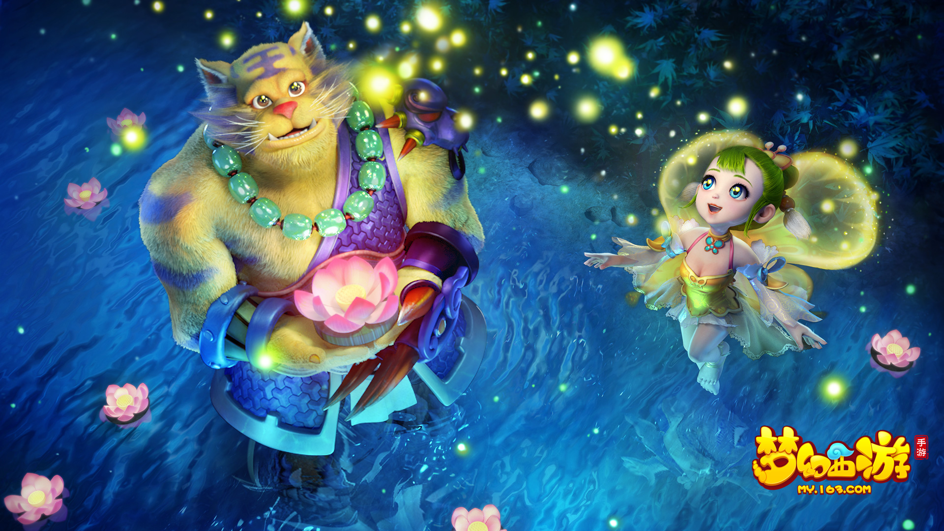 多支球队与 多支球队与