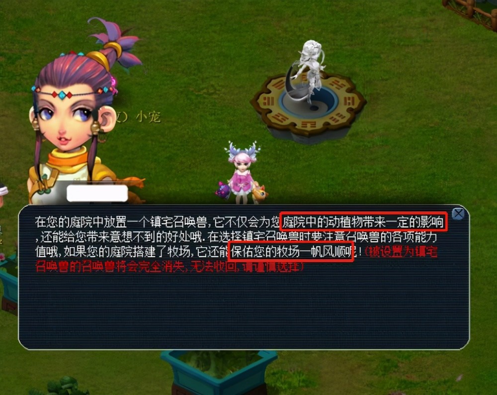 比赛增加更 比赛增加更