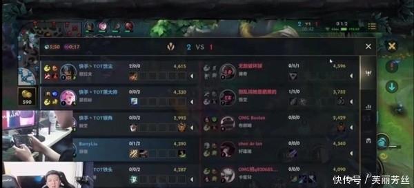 澤卡作为关 澤卡作为关