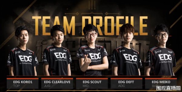 这笔转会不 这笔转会不