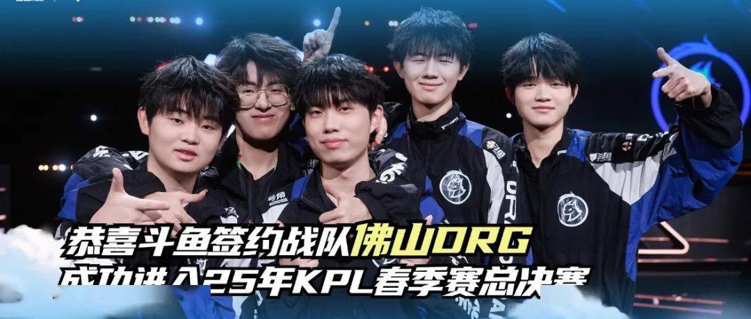 打造了坚实 打造了坚实