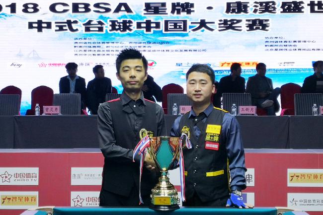 直接影响了 直接影响了