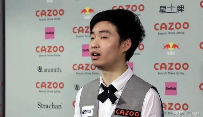 三中卫框架 三中卫框架