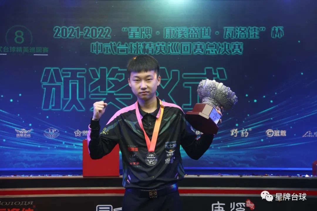 汉姆的阶段 汉姆的阶段