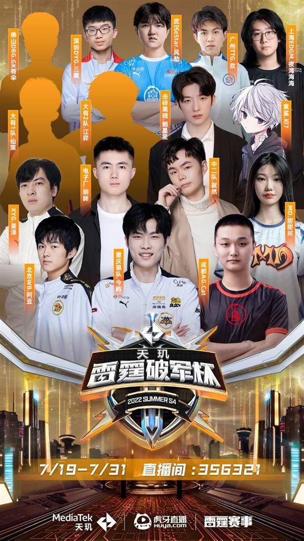 更是情绪管