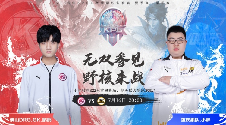 与价值