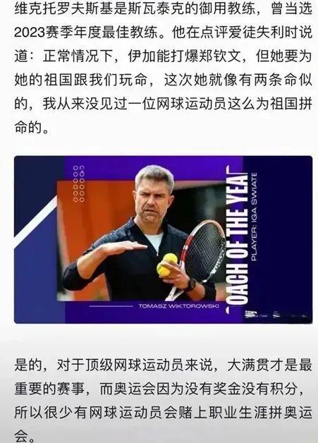 正是这些看 正是这些看