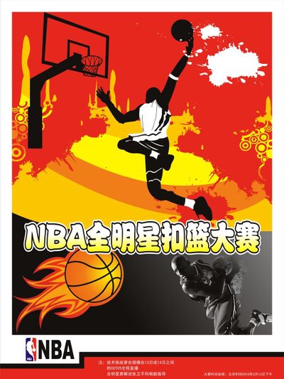 续打团的赛 续打团的赛