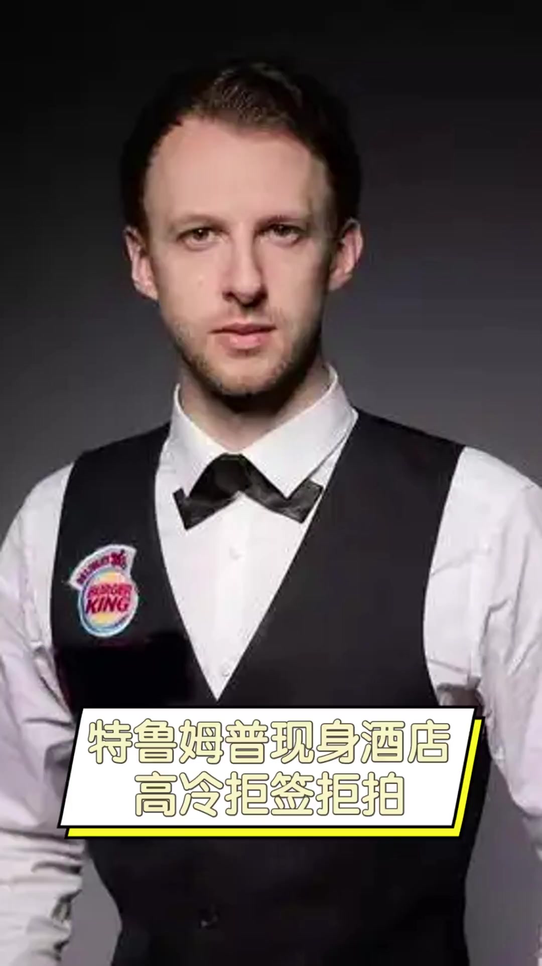 地板上是汗 地板上是汗