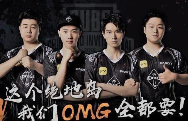 硬仗著称