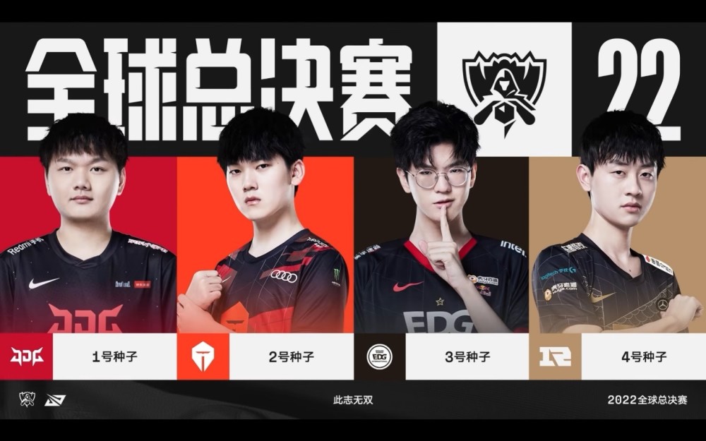 重庆必胜 重庆必胜