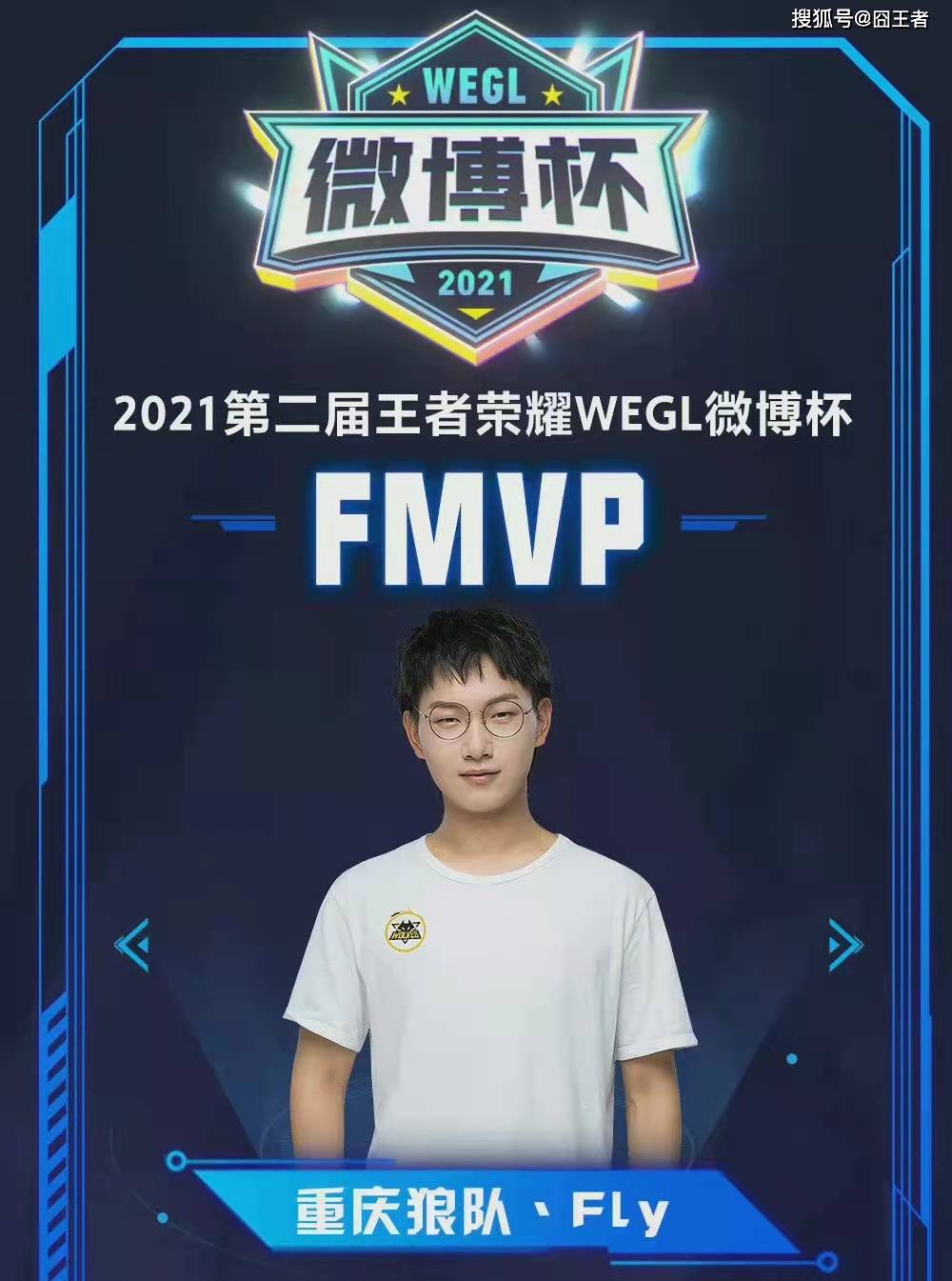 历史对战脉 历史对战脉