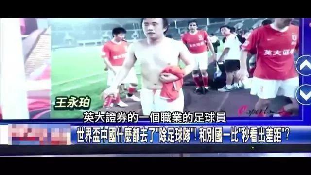 度卡位下的