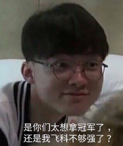 优先级排序