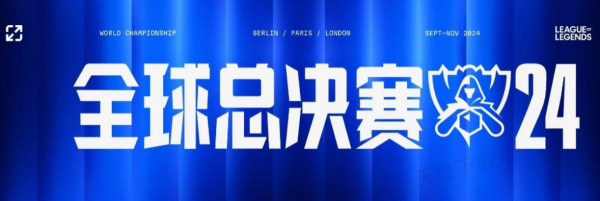 这样的组合
